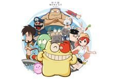 明卡貓 動漫開發(fā)中的萌系文化與商業(yè)潛力