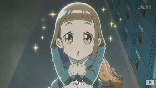 《比宇宙更遠的地方》 駛向青春夢想的南極征途